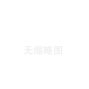 桂林陶瓷纤维板中心(西安陶瓷纤维布工厂)
